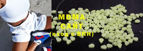круглые Михайловка