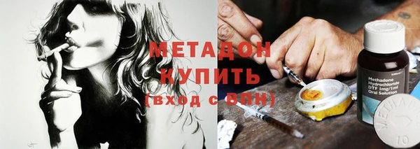 2c-b Навашино