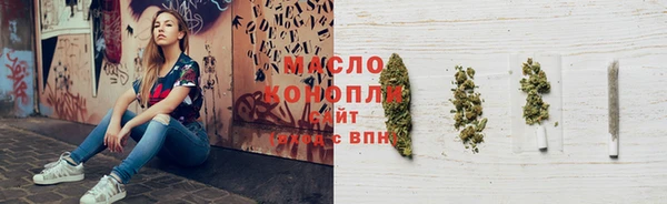 MDMA Premium VHQ Михайлов