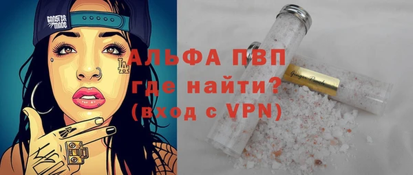 амф Наволоки
