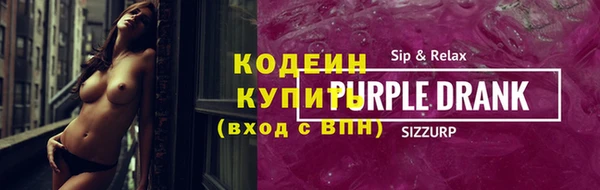 не бодяженный Надым