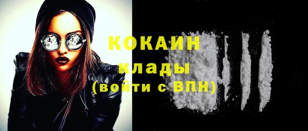 амф Наволоки