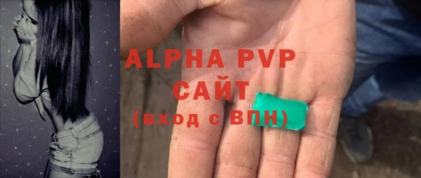 не бодяженный Надым