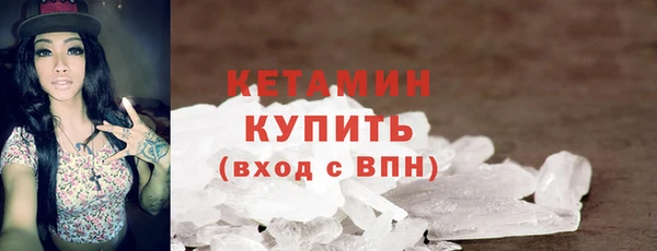 прущие крисы Вязники