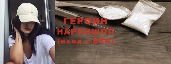 гидропоника Михайловск