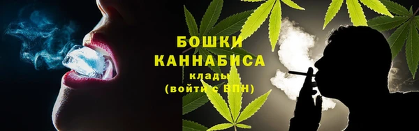 гидропоника Михайловск