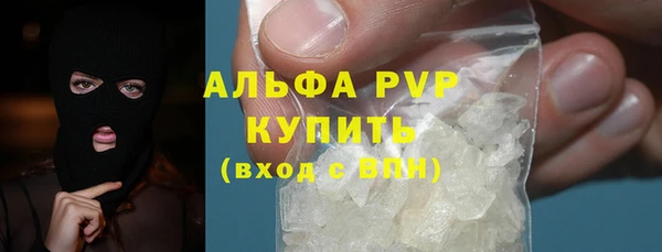 круглые Михайловка