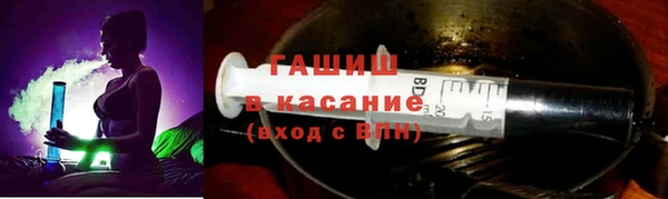 круглые Михайловка