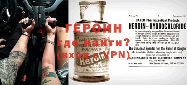 MDMA Premium VHQ Михайлов