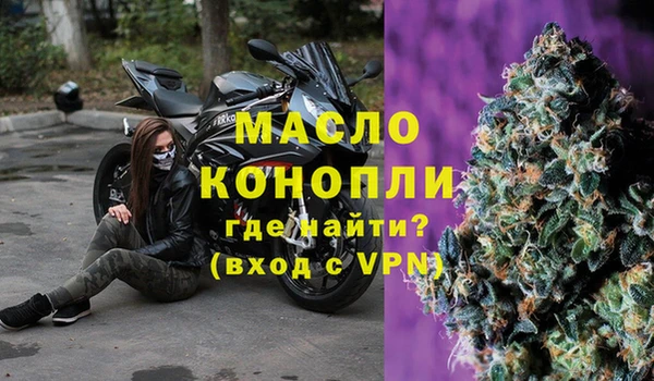 гидропоника Михайловск
