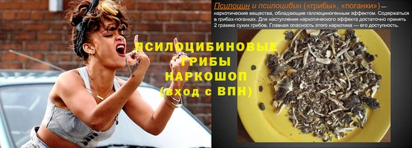 круглые Михайловка