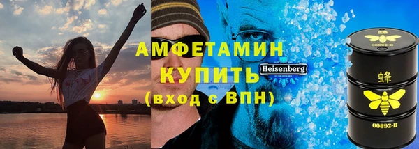 гидропоника Михайловск
