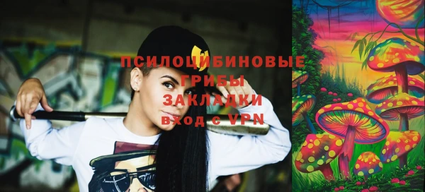 амф Наволоки