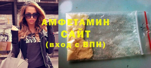 2c-b Навашино