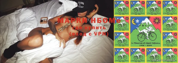 амф Наволоки