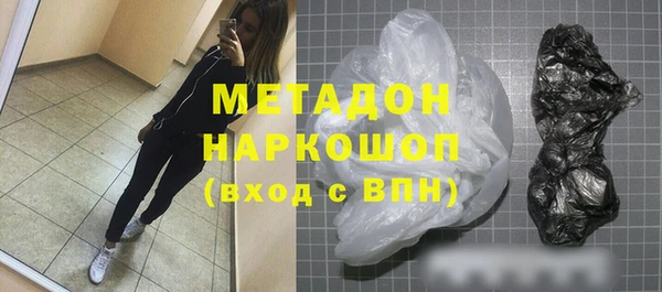 круглые Михайловка