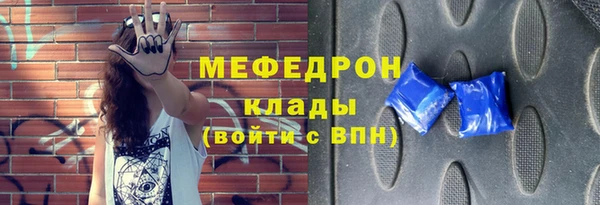 круглые Михайловка