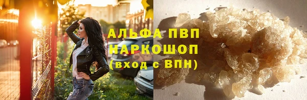 не бодяженный Надым