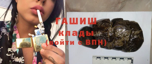 гидропоника Михайловск