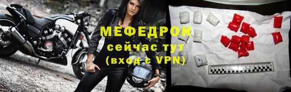 амф Наволоки