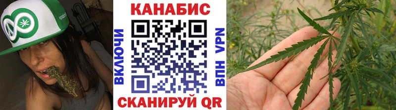 ссылка на мегу зеркало Приволжск МАРИХУАНА ГИДРОПОН